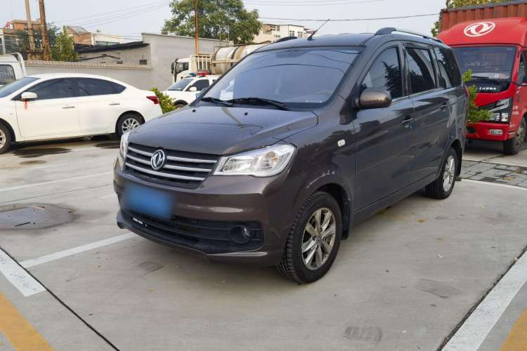 Used Dongfeng Fengon 330 2019 1.5L 330S Manual Comfort Version China VI Standard Exterior 1