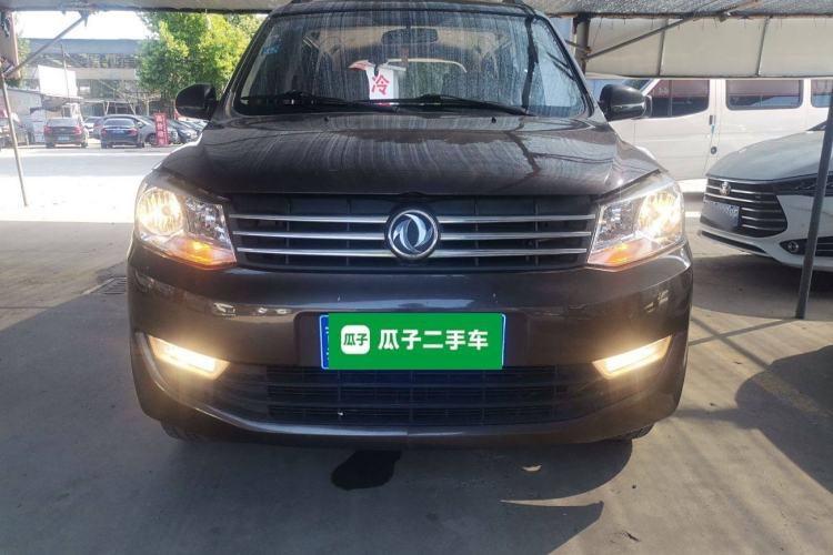 Used Dongfeng Fengon 330 2019 1.5L Manual Practical II China VI Front