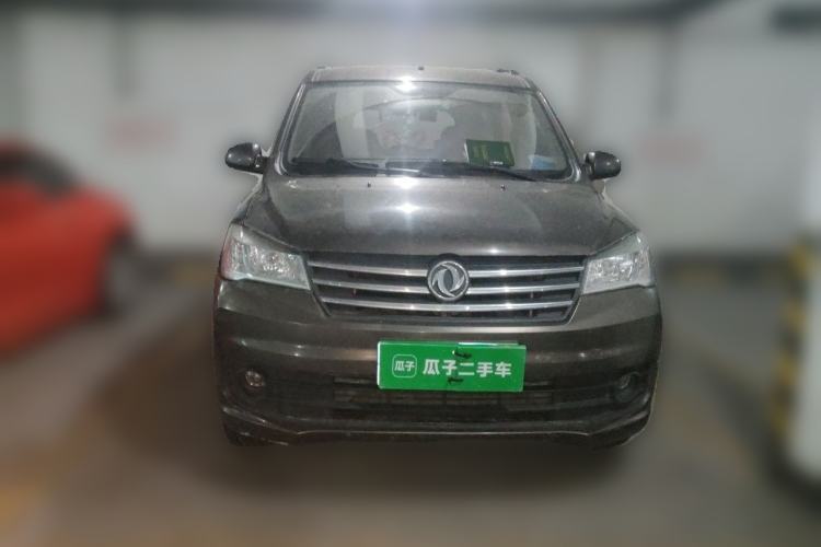 Used Dongfeng Fengon 330 2019 1.5L Manual Practical II China VI Front