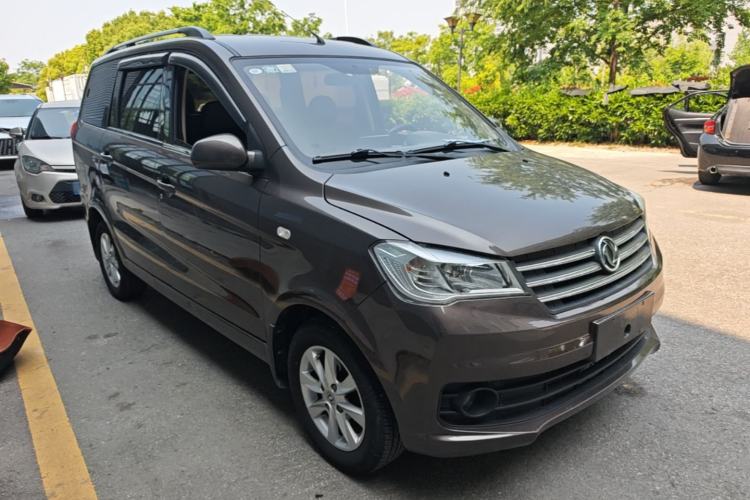 Used Dongfeng Fengon 330 2019 1.5L 330S Manual Comfort Version China VI Standard Front Right 45 Deg