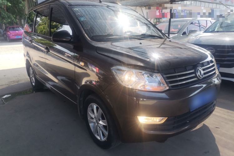 Used Dongfeng Fengon 330 2019 1.5L Manual Practical II China VI Front Right 45 Deg