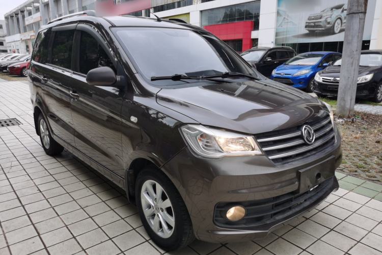 Used Dongfeng Fengon 330 2019 1.5L 330S Manual Comfort Version China VI Standard Front Right 45 Deg