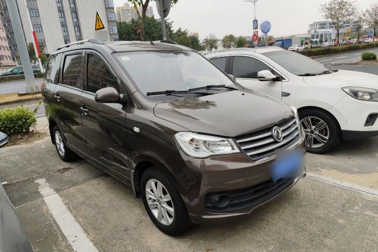 Used Dongfeng Fengon 330 2019 1.5L 330S Manual Comfort Version China VI Standard Front Right 45 Deg