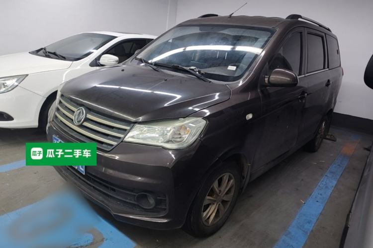Used Dongfeng Fengon 330 2019 1.5L 330S Manual Comfort Version China VI Standard Guazi used car, China used car export, Used car for sale, Used  cars, Cheapest cars for sale