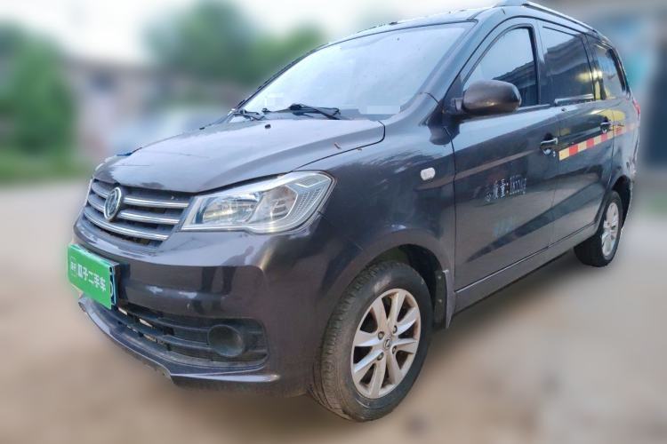 Ojetý Dongfeng Fengon 330 Dongfeng Fengguang 330S 1.5L Manual 2-Seater Closed Van Guazi used car, China used car export, Used car for sale, Used  cars, Cheapest cars for sale