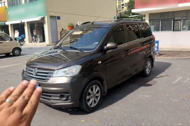 Used Dongfeng Fengon 330 2019 1.5L 330S Manual Comfort Version China VI Standard
