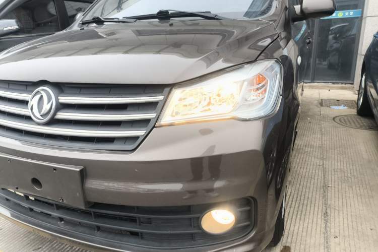Used Dongfeng Fengon 330 2019 1.5L Manual Utility Grade I China VI Left Front Headlight