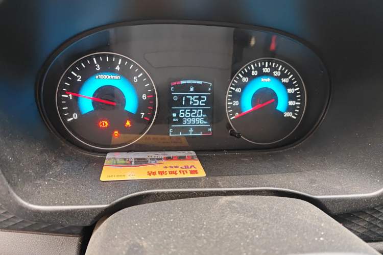 Used Dongfeng Fengon 330 2019 1.5L 330S Manual Comfort Version China VI Standard Odometer Close Up
