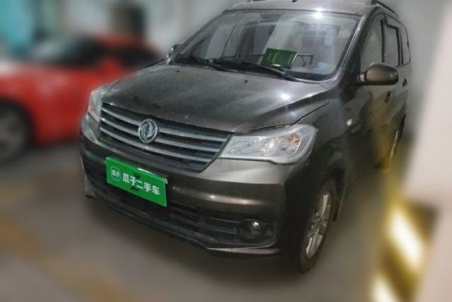 Used Dongfeng Fengon 330 2019 1.5L Manual Practical II China VI