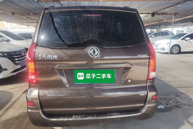 Used Dongfeng Fengon 330 2019 1.5L Manual Practical II China VI Rear