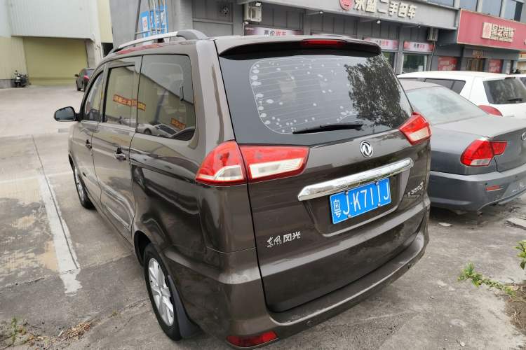 Used Dongfeng Fengon 330 2019 1.5L 330S Manual Comfort Version China VI Standard Rear Left 45 Deg