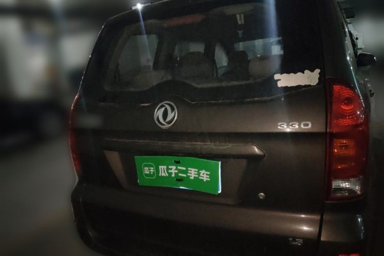 Used Dongfeng Fengon 330 2019 1.5L Manual Practical II China VI Rear