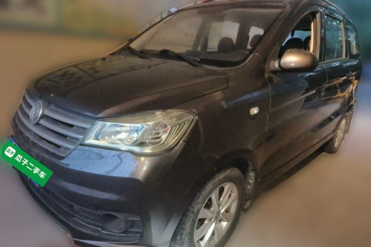 Used Dongfeng Fengon 330 2019 1.5L 330S Manual Luxury Van China VI Standard Guazi used car, China used car export, Used car for sale, Used Dongfeng Fengon cars, Cheapest cars for sale