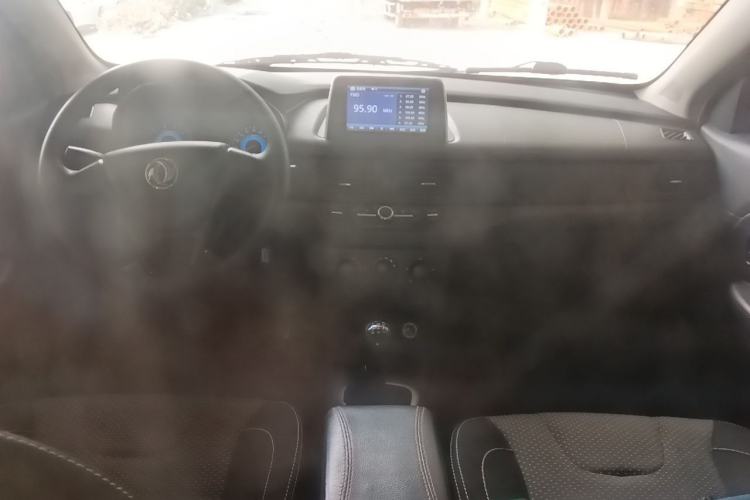 Used Dongfeng Fengon 330  Center Console