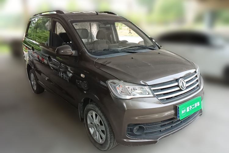 Used Dongfeng Fengon 330  Front Right 45 Deg