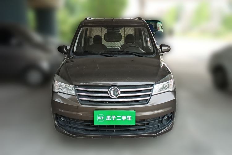 Used Dongfeng Fengon 330  Front