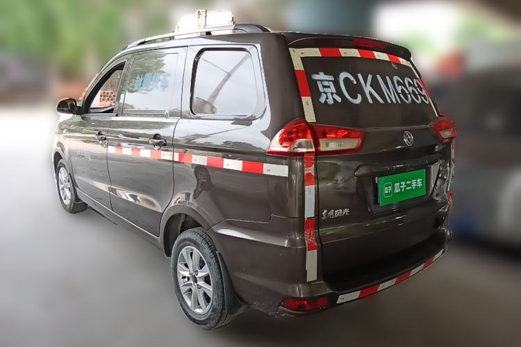 Used Dongfeng Fengon 330  Rear Left 45 Deg