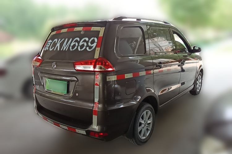 Used Dongfeng Fengon 330  Rear Right 45 Deg