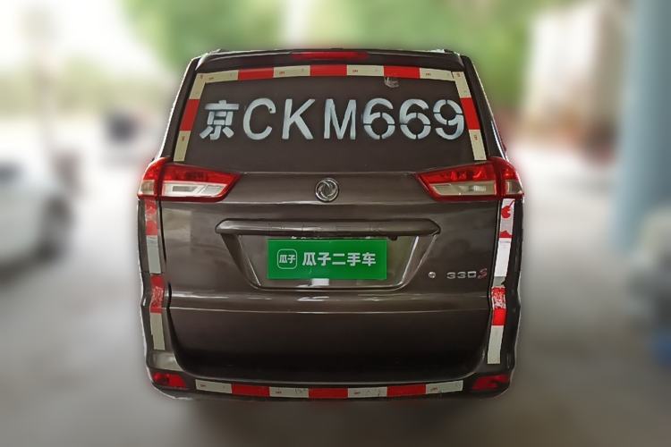 Used Dongfeng Fengon 330  Rear
