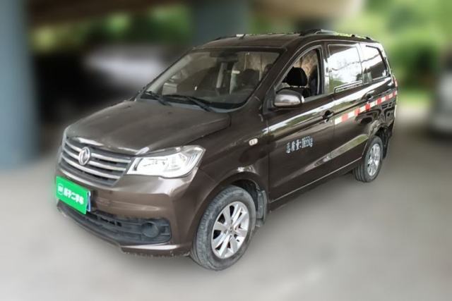 Used Dongfeng Fengon 330 