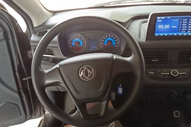 Used Dongfeng Fengon 330  Steering Wheel