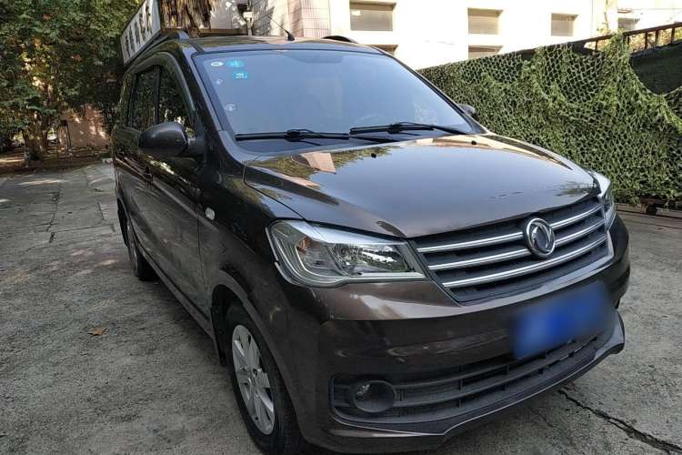 Used Dongfeng Fengon 330 2019 1.5L Manual Practical II China VI Front Right 45 Deg