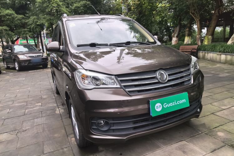 Used Dongfeng Fengon 330 2019 1.5L 330S Manual Comfort Version China VI Standard Front Right 45 Deg