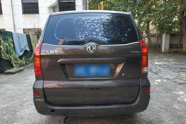 Used Dongfeng Fengon 330 2019 1.5L Manual Practical II China VI Rear