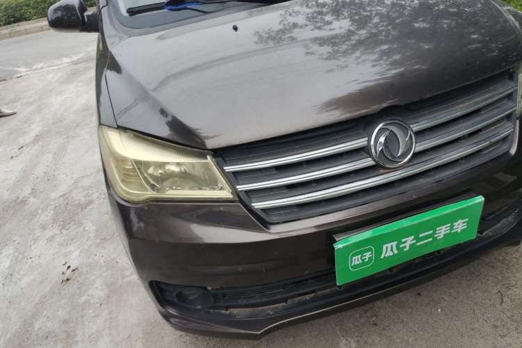 Used Dongfeng Fengon 330 2019 1.5L 330S Manual Luxury Van China VI Standard Right Front Headlight