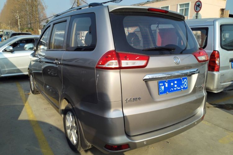 Used Dongfeng Fengon 330 2019 1.5L 330S Manual Comfort Version China VI Standard Rear Left 45 Deg