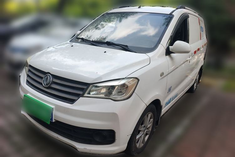 Used Dongfeng Fengon 330 2019 1.5L 330S Manual Luxury Van China VI Standard Guazi used car, China used car export, Used car for sale, Used  cars, Cheapest cars for sale