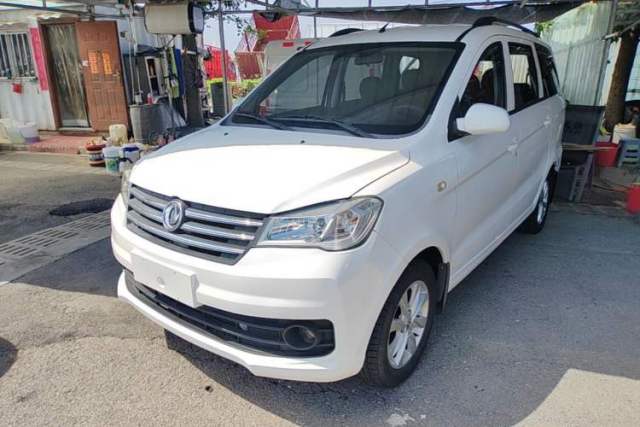 Used Dongfeng Fengon 330 2018 1.5L Manual Practical II DK15