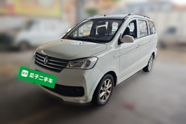 Used Dongfeng Fengon 330 2019 1.5L Manual Practical II China VI