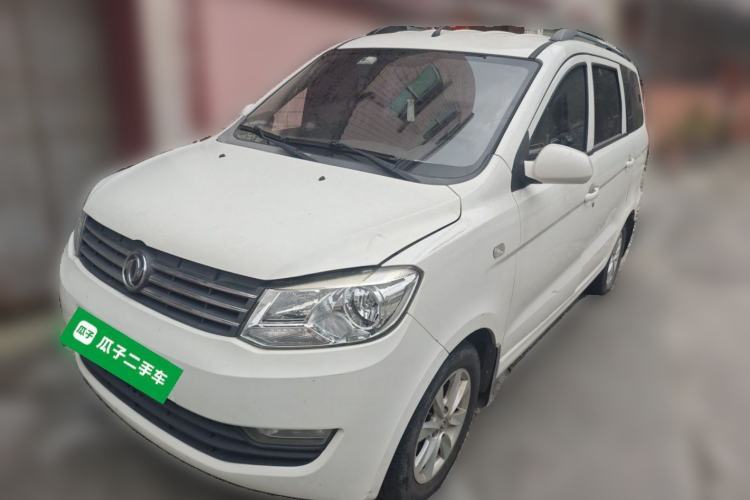 Used Dongfeng Fengon 330 2019 1.5L Manual Practical II China VI Guazi used car, China used car export, Used car for sale, Used Dongfeng Fengon cars, Cheapest cars for sale