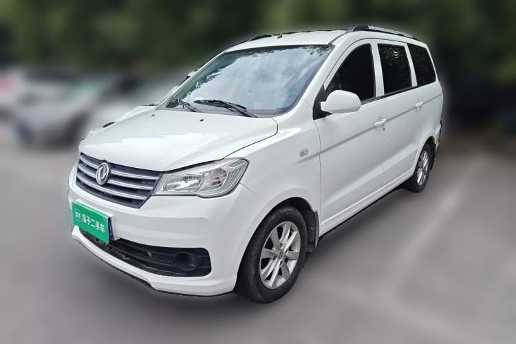 Used Dongfeng Fengon 330 2019 1.5L 330S Manual Comfort Version China VI Standard Guazi used car, China used car export, Used car for sale, Used cars, Cheapest cars for sale