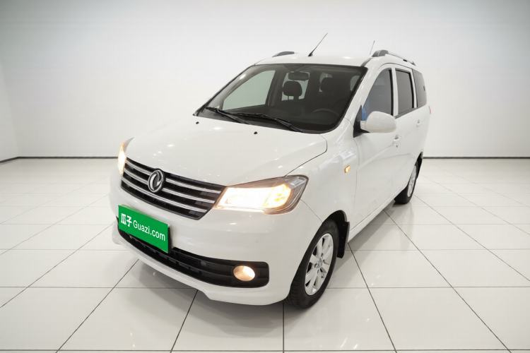 Used Dongfeng Fengon 330 2019 1.5L 330S Manual Comfort Version China VI Standard Guazi used car, China used car export, Used car for sale, Used cars, Cheapest cars for sale