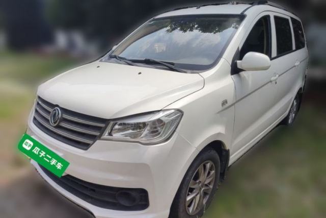 Used Dongfeng Fengon 330 2019 1.5L 330S Manual Comfort Version China VI Standard