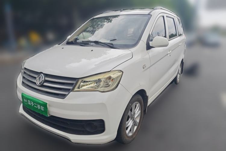 Dongfeng Fengon 330 2019 1.5L 330S Manual Comfort Version China VI Standard de segunda mano Guazi used car, China used car export, Used car for sale, Used  cars, Cheapest cars for sale