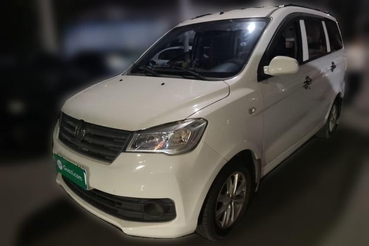 Used Dongfeng Fengon 330 2019 1.5L Manual Practical II China VI Guazi used car, China used car export, Used car for sale, Used  cars, Cheapest cars for sale