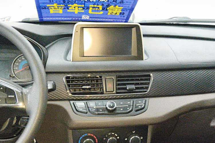 Used Dongfeng Fengon 330 2019 1.5L 330S Manual Comfort Version China VI Standard Audio And AC Panel