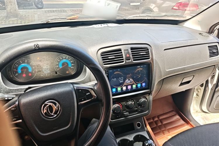 Used Dongfeng Fengon 330 2019 1.5L Manual Utility Grade I China VI Center Console