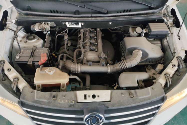 Used Dongfeng Fengon 330 2019 1.5L Manual Utility Grade I China VI Engine Bay