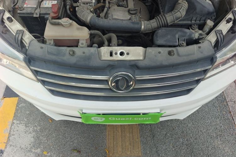 Used Dongfeng Fengon 330 2019 1.5L 330S Manual Comfort Version China VI Standard Engine Bay