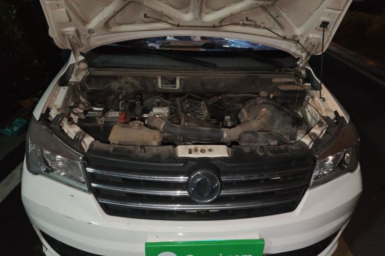 Used Dongfeng Fengon 330 2019 1.5L Manual Practical II China VI Engine Bay