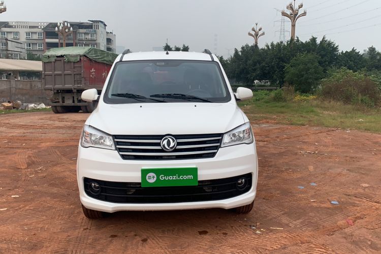 Used Dongfeng Fengon 330 2019 1.5L 330S Manual Comfort Version China VI Standard Exterior 1