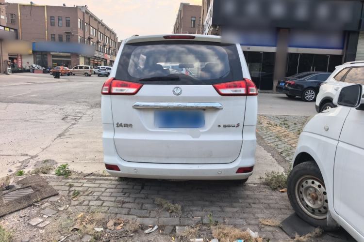 Used Dongfeng Fengon 330 2019 1.5L 330S Manual Comfort Version China VI Standard Exterior 4
