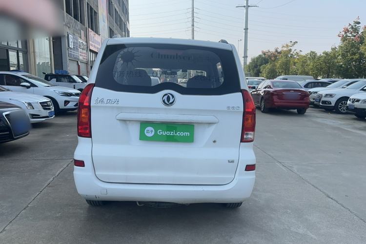 Used Dongfeng Fengon 330 2019 1.5L Manual Practical II China VI Exterior 4