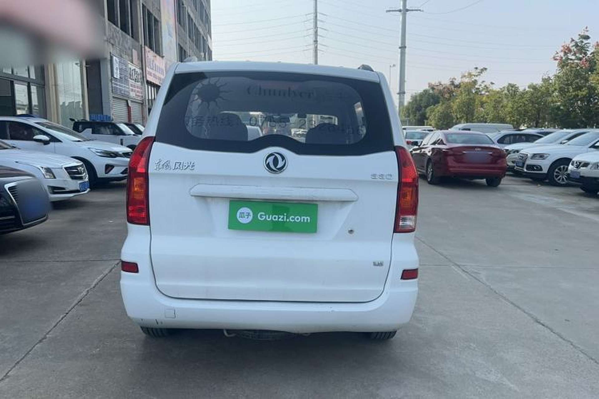 Used Dongfeng Fengon 330 2019 1.5L Manual Practical II China VI Exterior 4