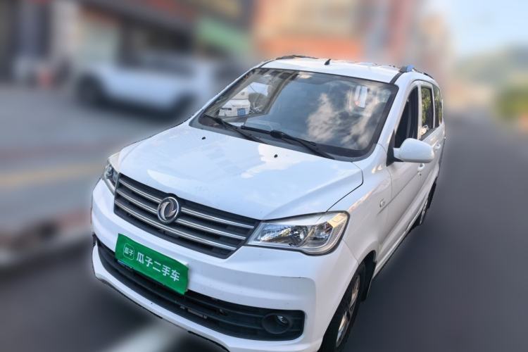 Used Dongfeng Fengon 330 2019 1.5L Manual Practical II China VI Guazi used car, China used car export, Used car for sale, Used  cars, Cheapest cars for sale