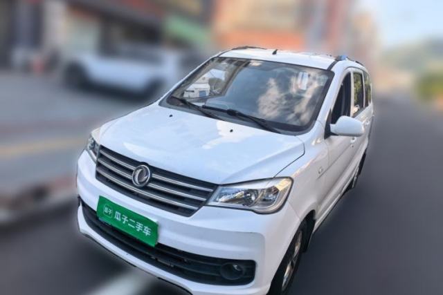 Used Dongfeng Fengon 330 2019 1.5L Manual Practical II China VI